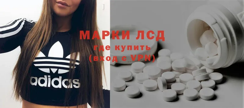 где купить наркоту  Ирбит  LSD-25 экстази ecstasy 