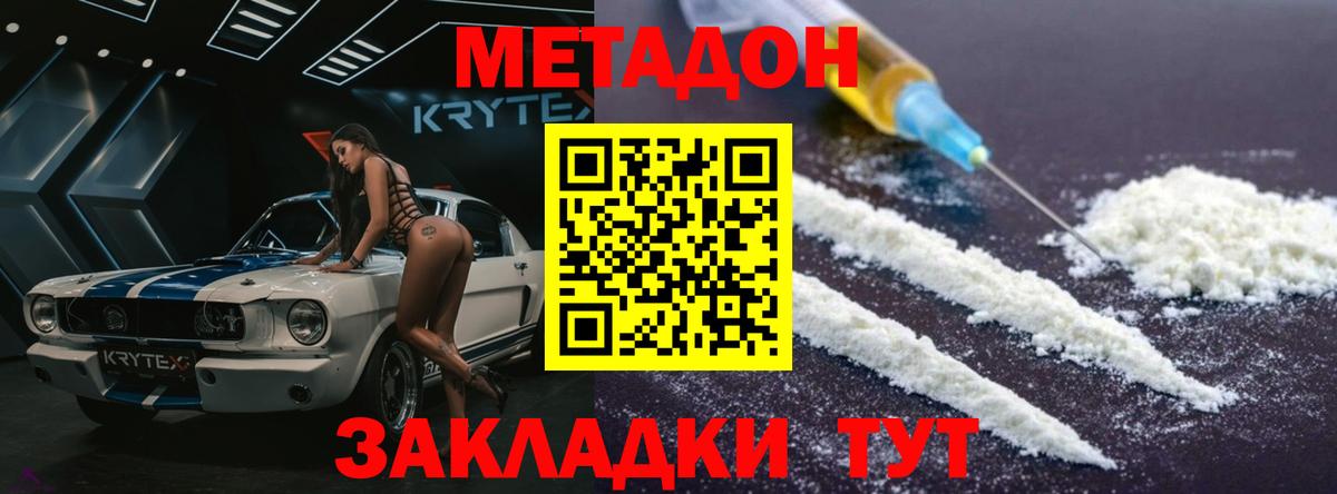 ГАШ Ирбит