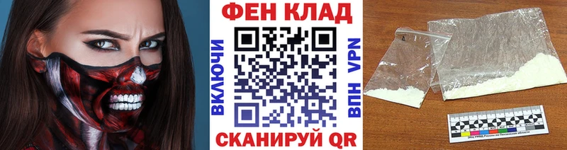 даркнет какой сайт  Ирбит  Первитин винт 