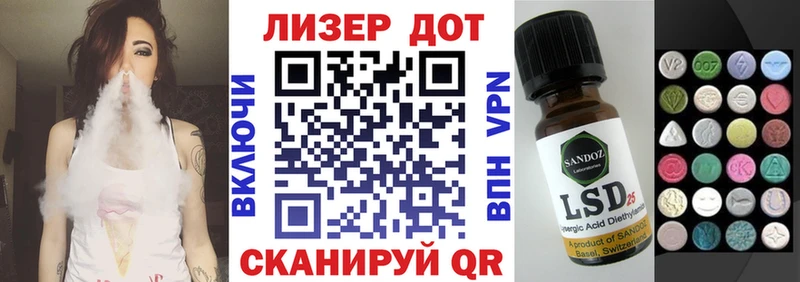 OMG tor  дарк нет телеграм  Наркотические марки 1,5мг  Ирбит 