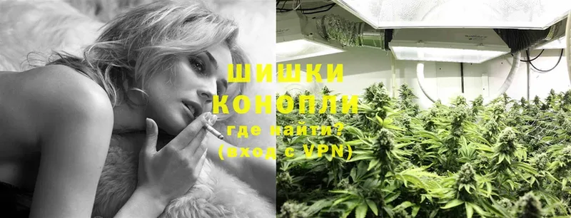 Марихуана THC 21%  omg как зайти  Ирбит 