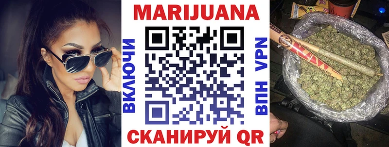 Бошки марихуана марихуана  магазин продажи   mega маркетплейс  Ирбит 